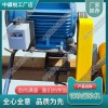 DQG-4電動鋼軌鋸軌機(jī)_交通軌道設(shè)備|市場報價