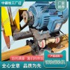 DQG-4.0型電動切軌機_交通軌道設(shè)備|促銷價格