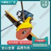 DQG-4.0型電動切軌機_鐵路養(yǎng)路機械|2021全新報價