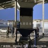 西藏自治區(qū)200噸每小時種子非連續(xù)累計秤銷售地點(diǎn)