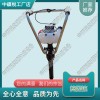 DG-4.1電動搗固鎬_交通軌道設(shè)備|工廠