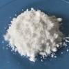 氯化甲基三乙基胺98%CAS號(hào)：10052-47-8