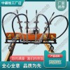 液壓道岔搗固機_鐵路工程機械|批發(fā)廠商