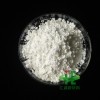 氧化銩報(bào)價(jià) 氧化銩市場價(jià) 氧化銩在軍事方面用途