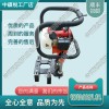 NLQ-45內(nèi)燃螺栓鉆取機(jī)_軌道交通設(shè)備|工廠報(bào)價(jià)