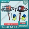 NSF-4.2鋼軌手提內燃螺栓鉆取機_交通軌道設備|基本操作
