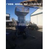 吉林省公主嶺市50噸每小時電動控制散料稱銷售地點(diǎn)
