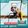 內(nèi)燃鋼軌切軌機NQG-6.5_鐵路養(yǎng)路設備|制造商