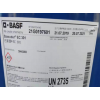 巴斯夫BASF聚醚胺類環氧固化劑 Baxxodur EC301