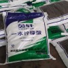 一水檸檬酸無水檸檬酸廠家現(xiàn)貨供應(yīng)價格歡迎咨詢