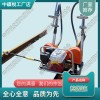 河南ND-4.2×2內(nèi)燃高頻搗固機_內(nèi)燃直動搗固機_工務(wù)器材