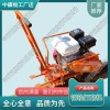 云南CS-1除銹打磨機_內(nèi)燃軌型磨軌機_中祺銳|制造商報價