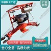 內(nèi)蒙古FMG-4.4內(nèi)燃仿形磨光機中祺銳