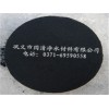 粉狀活性炭，污水處理用活性炭