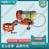 內(nèi)蒙古NDM-Ⅰ內(nèi)燃軌端打磨機_仿形鋼軌打磨機_中祺銳