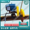 山東400*32*4國產(chǎn)鋸片鋼軌切軌機(jī)中祺銳
