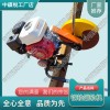 河南NQG-9內(nèi)燃切軌機_鋼軌軌枕切割機_中祺銳|供應(yīng)商
