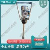 遼寧BH-25進(jìn)口威客_鐵路搗固鎬_鐵路工務(wù)器材|廠(chǎng)商報(bào)價(jià)