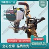 福建RD07型內(nèi)燃鉆孔機(jī)_電動鉆孔機(jī)_鐵路養(yǎng)路設(shè)備|廠家