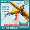 湖南DZG-13電動(dòng)鉆孔機(jī)_內(nèi)燃兩用鋼軌鉆孔機(jī)_軌道交通設(shè)備