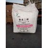 供應(yīng)韓國LG和萬華新戊二醇現(xiàn)貨供應(yīng)質(zhì)量保證