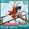 廣東NCM-4.0內(nèi)燃道岔打磨機_內(nèi)燃鋼軌打磨機_中祺銳