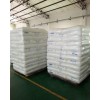 二苯乙醇酮 579-44-2 高品質(zhì)現(xiàn)貨 量大從優(yōu)