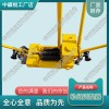廣東GFT-40單項軌縫調(diào)整器鐵路養(yǎng)路機械|