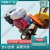 廣東NQG-4.8內(nèi)燃鋸軌機_電動切軌機_交通軌道設備