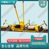 廣東GFT-40A液壓軌縫調(diào)整器中祺銳
