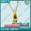 廣東GFT-40液壓軌縫調(diào)整器鐵路養(yǎng)路機械