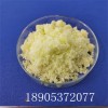 六水氯化鈥應(yīng)用  氯化鈥水溶性如何