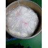 對氨基苯甲酸 廠家現(xiàn)貨供應(yīng)