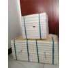 余熱鍋爐保溫施工材料1260標(biāo)準(zhǔn)型硅酸鋁陶瓷纖維模塊