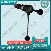 陜西DJQ-Ⅱ雙邊倒角器_內(nèi)燃鋼軌打磨機_鐵路養(yǎng)路設(shè)備