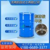 潤滑油燃料添加劑脂肪酸甲酯 乳化劑制品香料溶劑工業(yè)脂肪酸甲酯