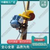 甘肅DQG-4.0型電動切軌機(jī)軌道交通設(shè)備
