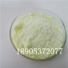 水合氯化鏑生產(chǎn)商  氯化鏑產(chǎn)品說明及應(yīng)用