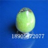 氯化鐠水合物價(jià)格  氯化鐠穩(wěn)定性及安全性