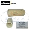 Parker(派克)Balston過濾器濾芯200-185-DX