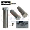 Parker(派克)Balston過濾器外殼EU37/25