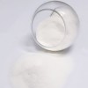供應(yīng)高熔點(diǎn)聚丙烯蠟 塑料改性PP蠟 添加后流動性能好