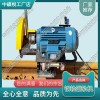 海南DQG-4.0型電動(dòng)切軌機(jī)_鐵路用全自動(dòng)鋸軌機(jī)