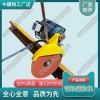 湖南DQG-4電動(dòng)鋸軌機(jī)__鐵路工務(wù)器材