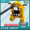 臺(tái)灣SDG-2A型多功能拉軌機(jī)_軌道拉伸機(jī)_鐵路工務(wù)器材