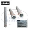 Parker派克濾芯10CU35-280 X 1