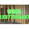 氧化鉛生產(chǎn)廠家