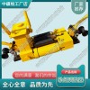 廣東YFT-400D-Ⅱ液壓軌縫調(diào)整器_新型中祺銳