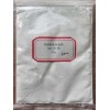 光通訊器件用鎂穩(wěn)定氧化鋯