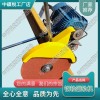 山東DQG-3.0電動(dòng)鋼軌切軌機(jī)_電動(dòng)鋼軌鋸軌機(jī)